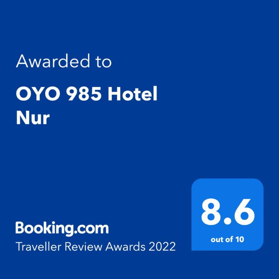Oyo 985 ホテル ヌール ミリ エクステリア 写真